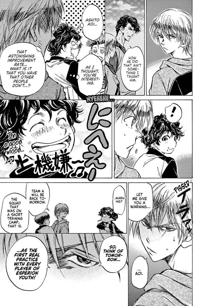 Ao Ashi, Chapter 40 image 22